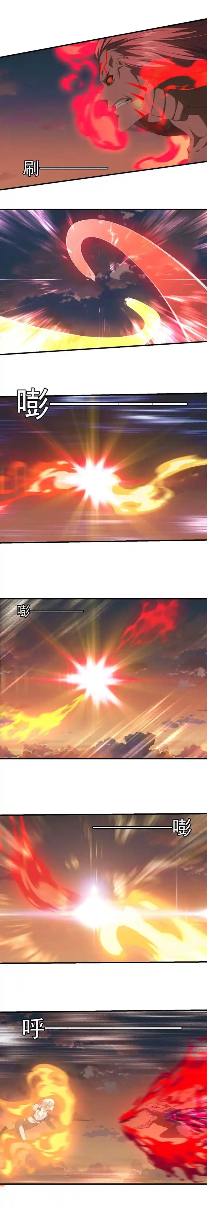 Energy Hunters Ch.169