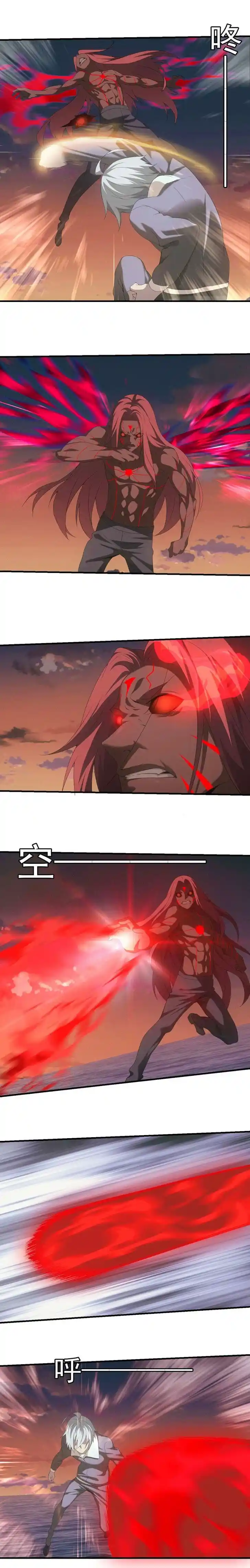 Energy Hunters Ch.169