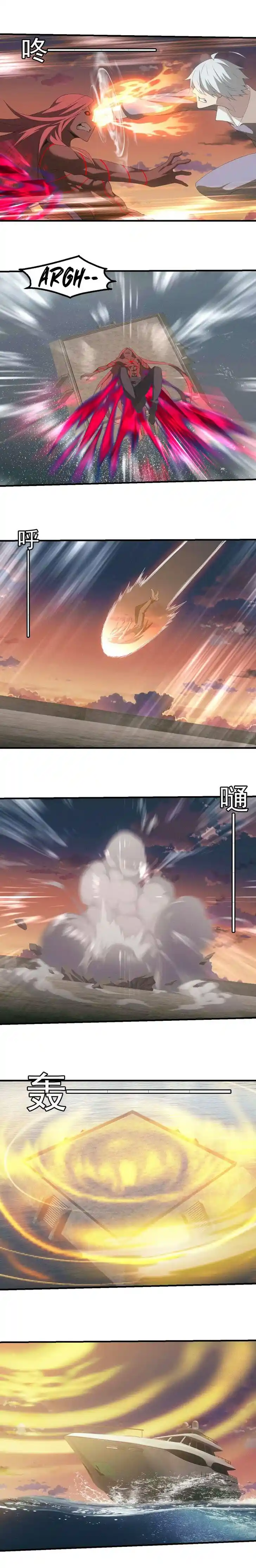 Energy Hunters Ch.169