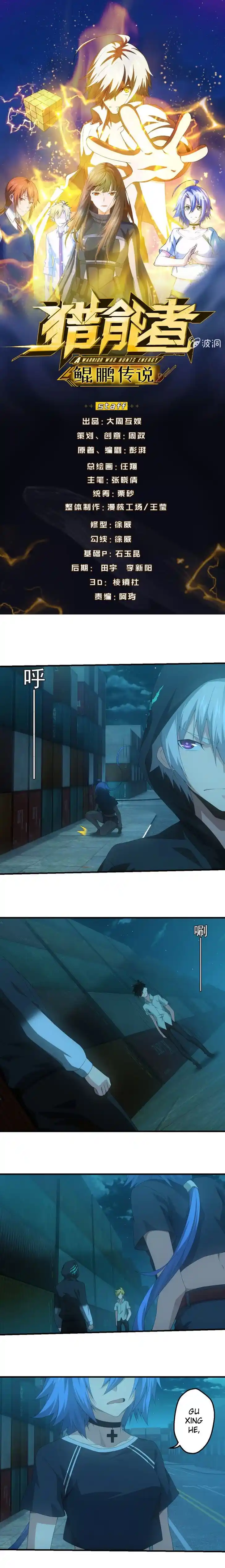 Energy Hunters Ch.175