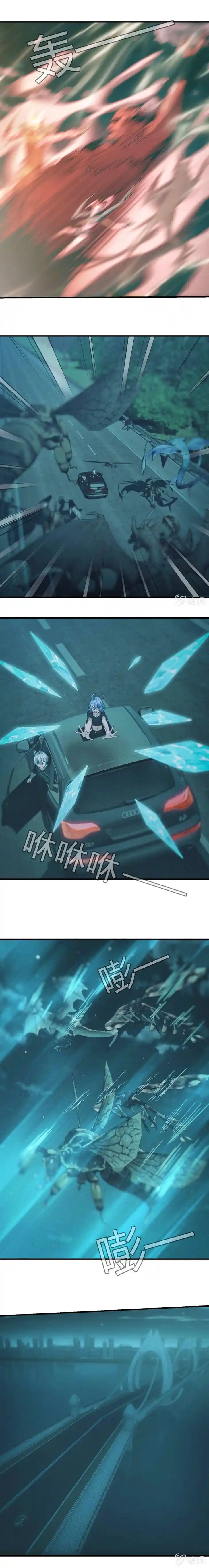 Energy Hunters Ch.183