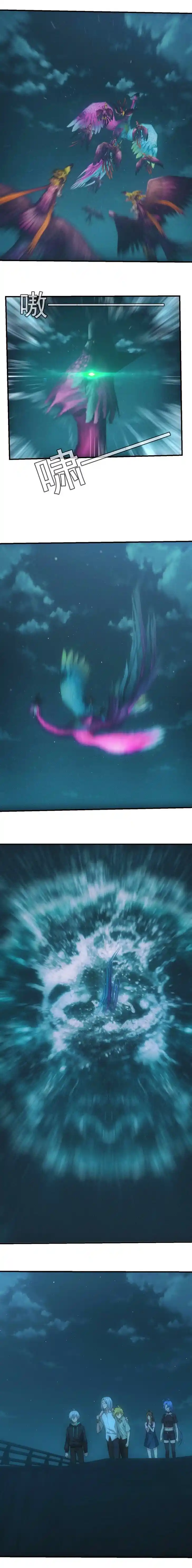 Energy Hunters Ch.185