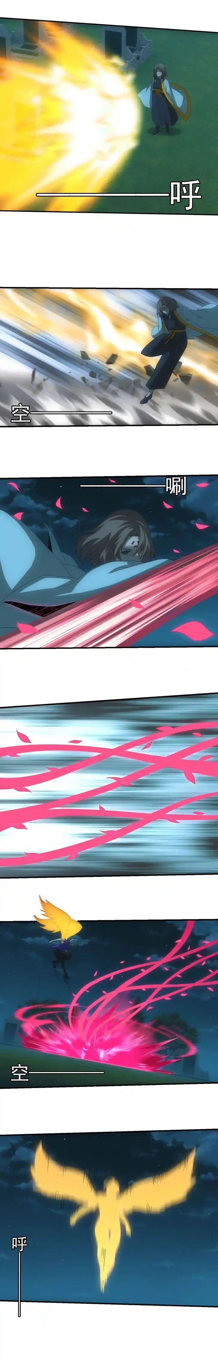 Energy Hunters Ch.198