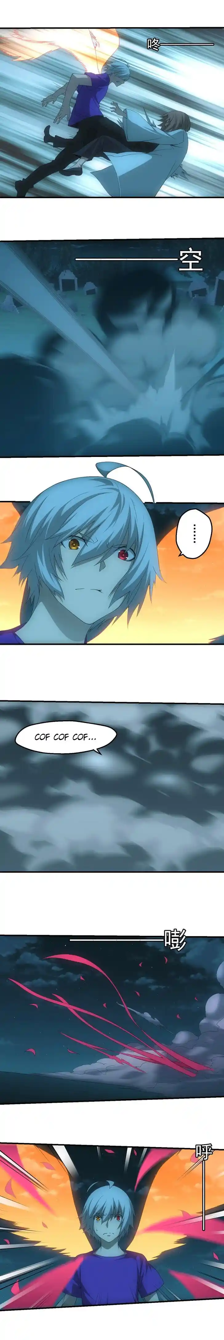 Energy Hunters Ch.198