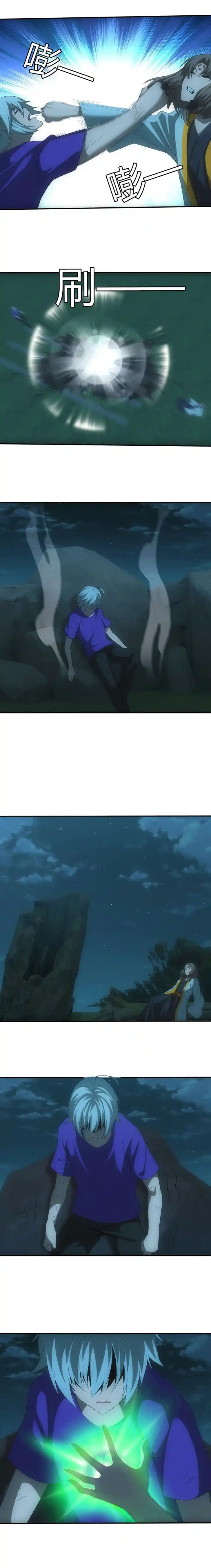 Energy Hunters Ch.198