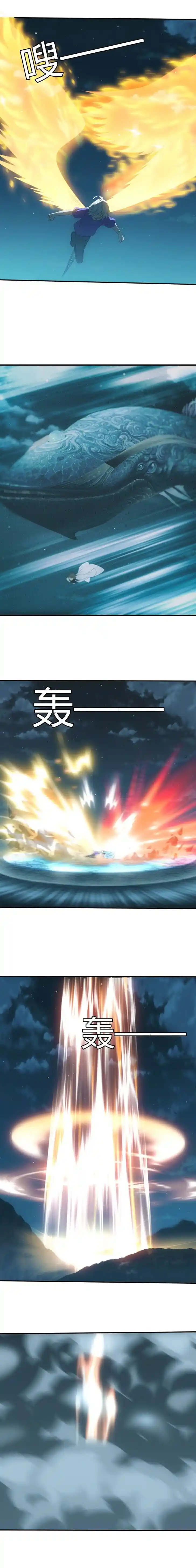 Energy Hunters Ch.199