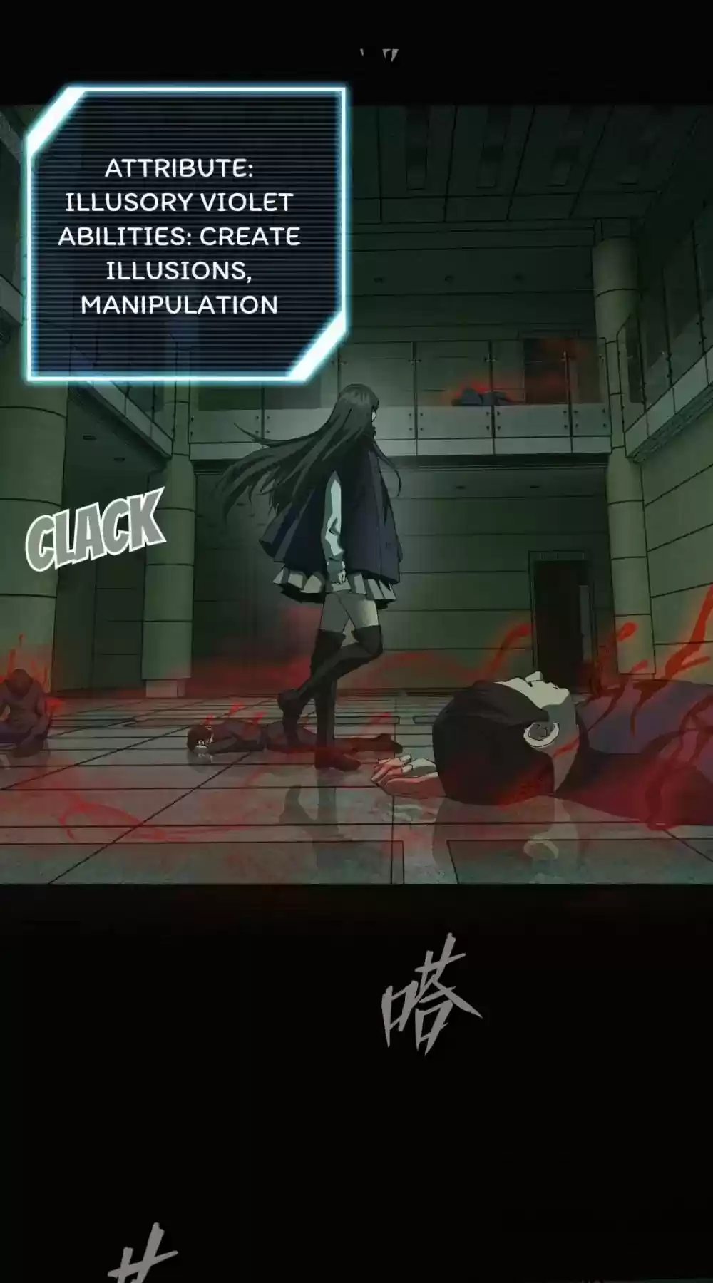 Energy Hunters Episode 1