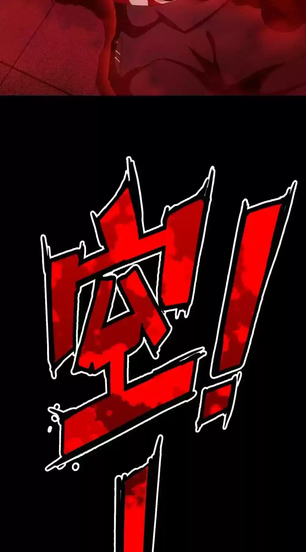 Energy Hunters Episode 1