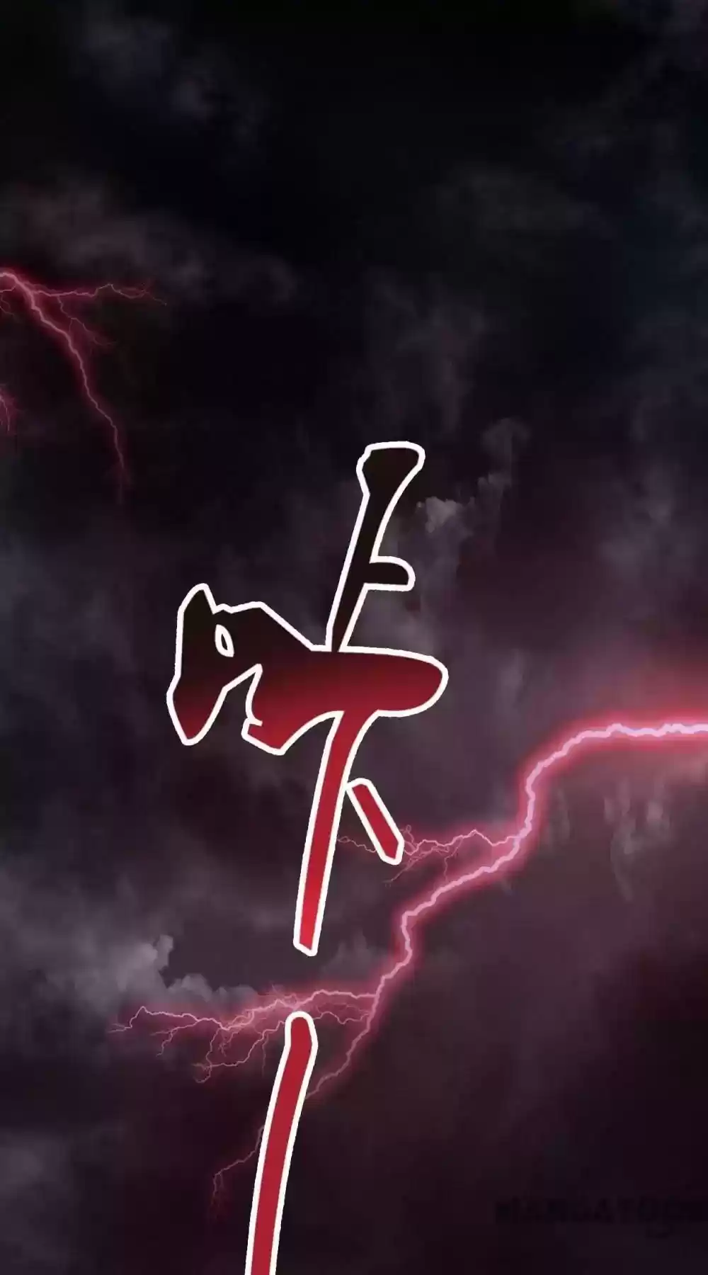 Energy Hunters Episode 11