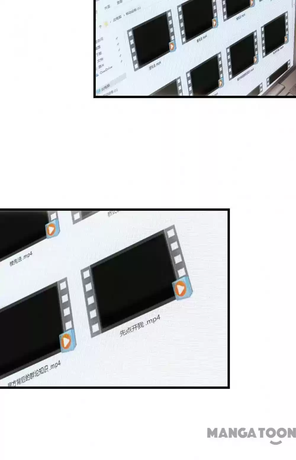 Energy Hunters Episode 16