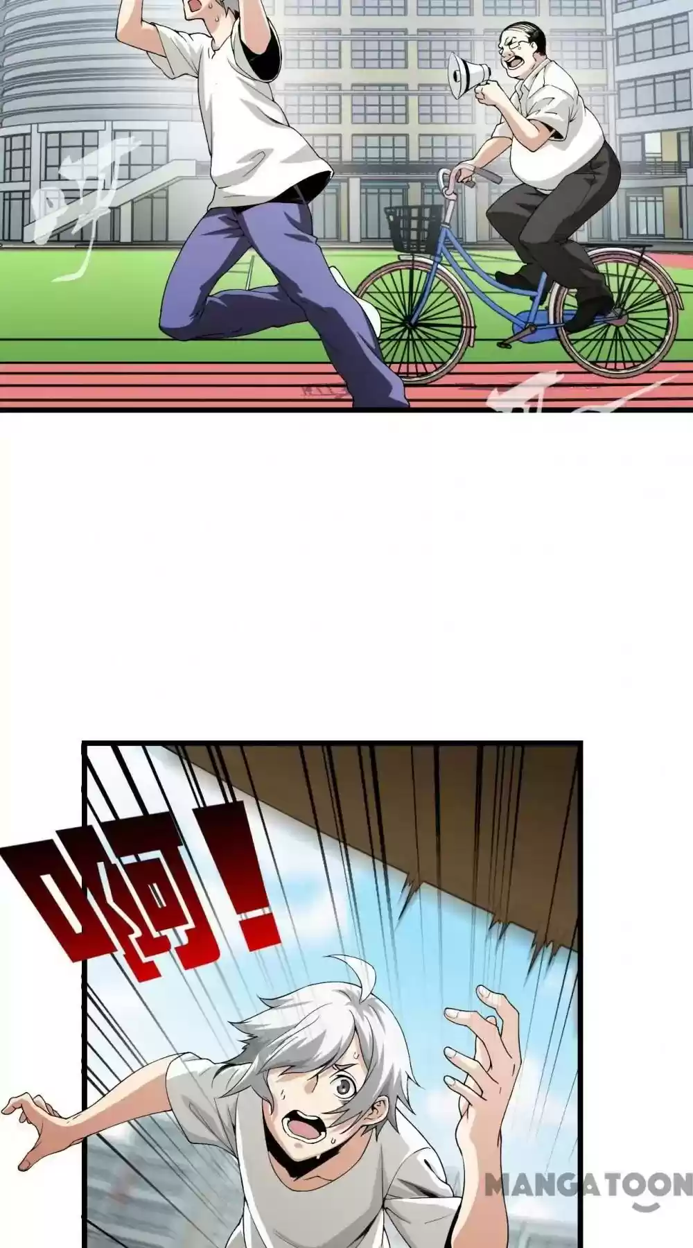 Energy Hunters Episode 2