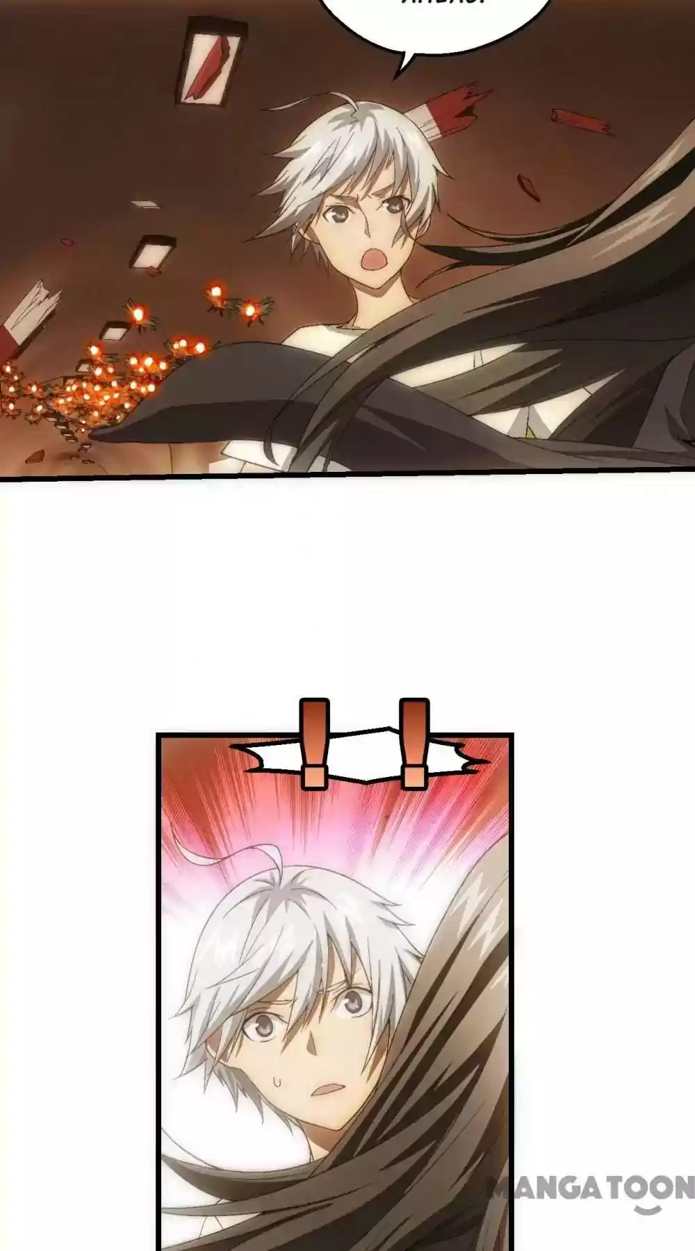 Energy Hunters Episode 22