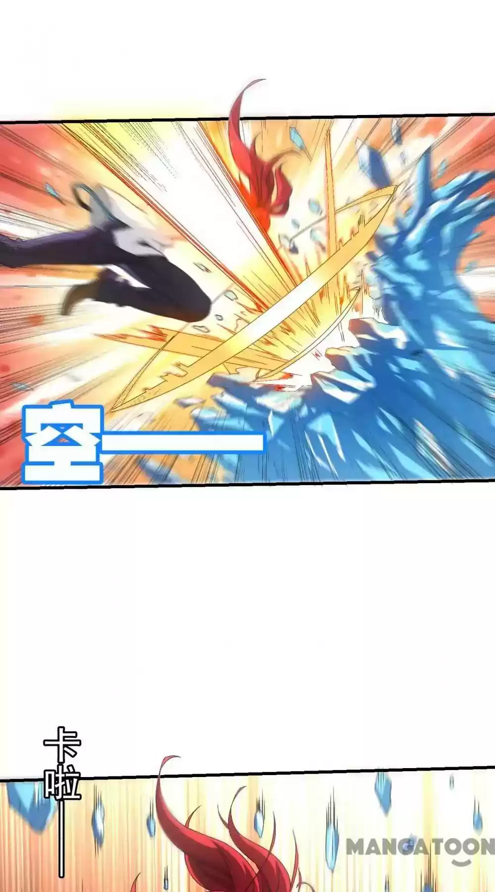 Energy Hunters Episode 30