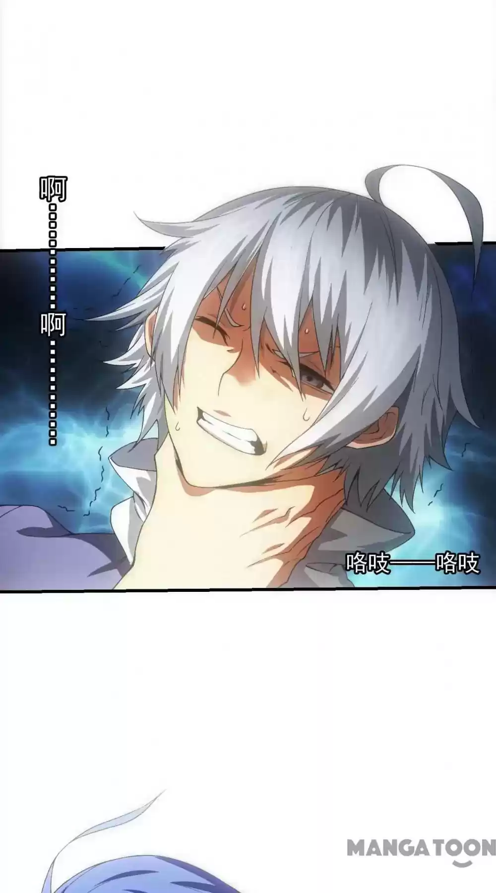 Energy Hunters Episode 30