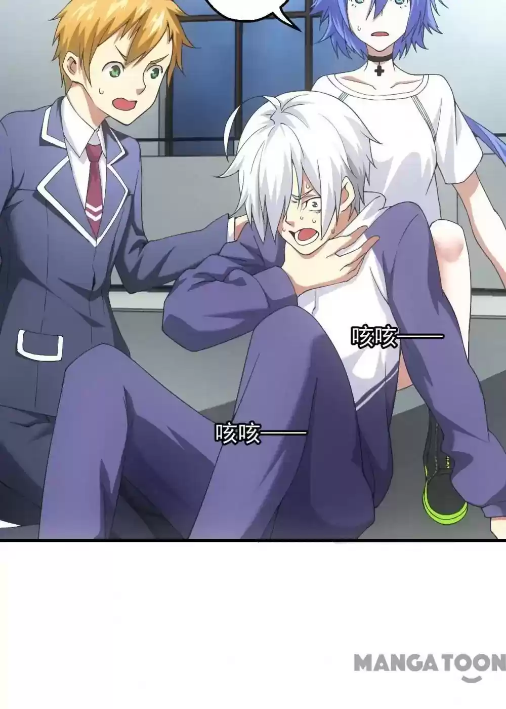 Energy Hunters Episode 30