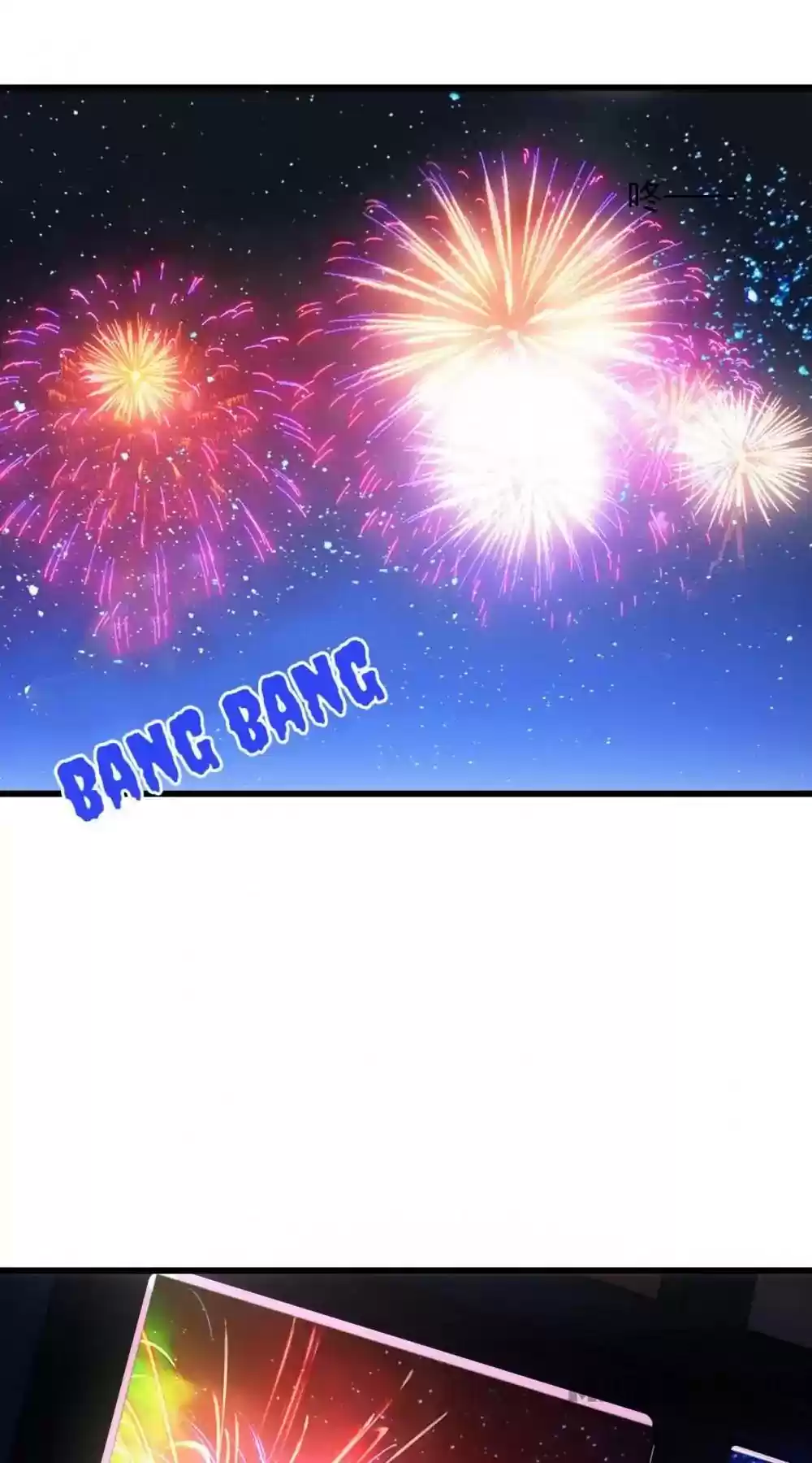 Energy Hunters Episode 4