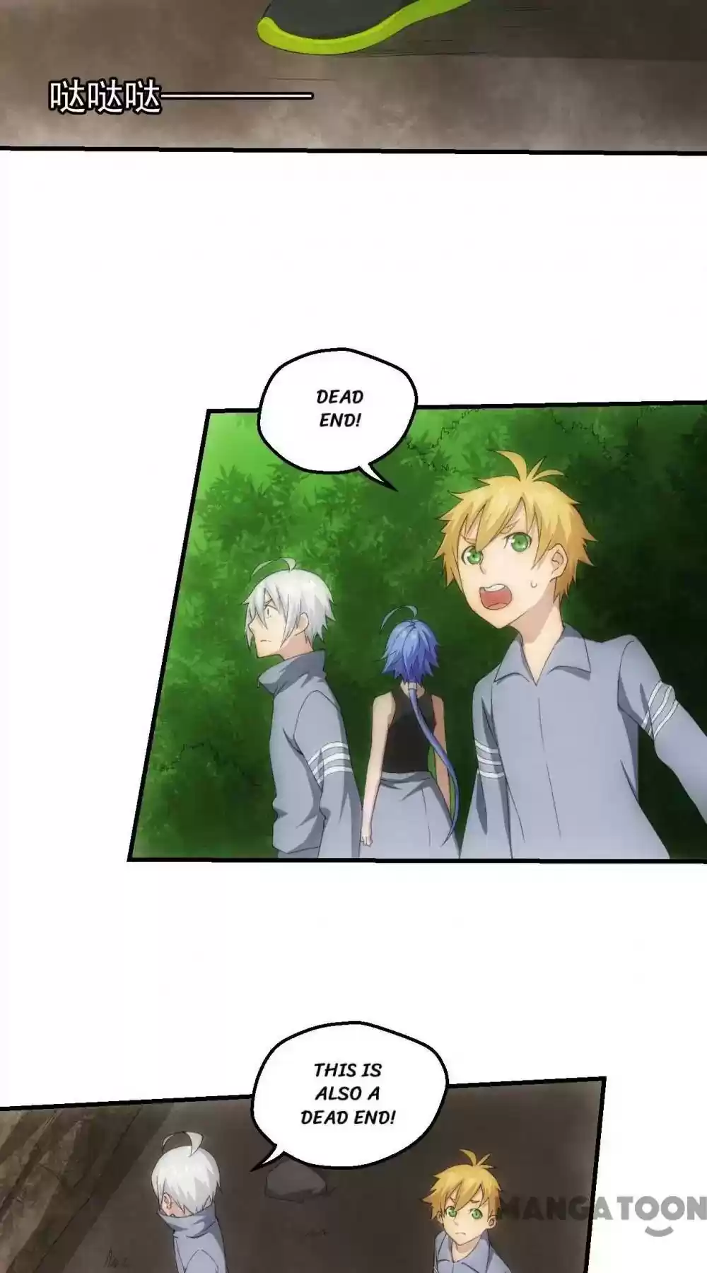 Energy Hunters Episode 53