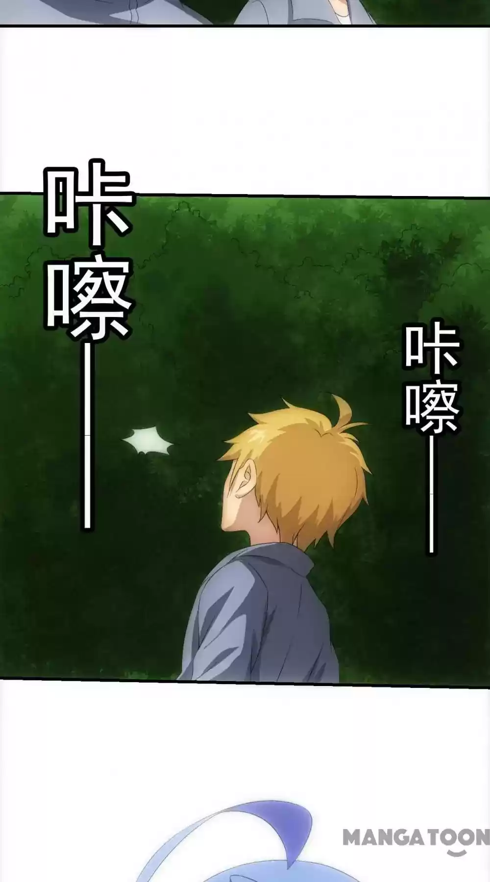 Energy Hunters Episode 53