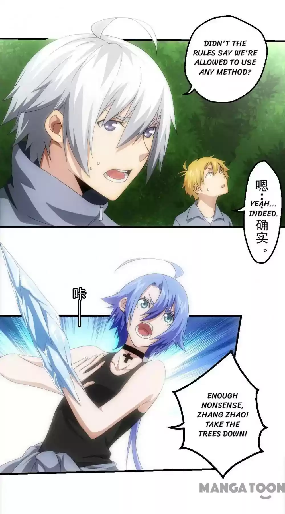 Energy Hunters Episode 53