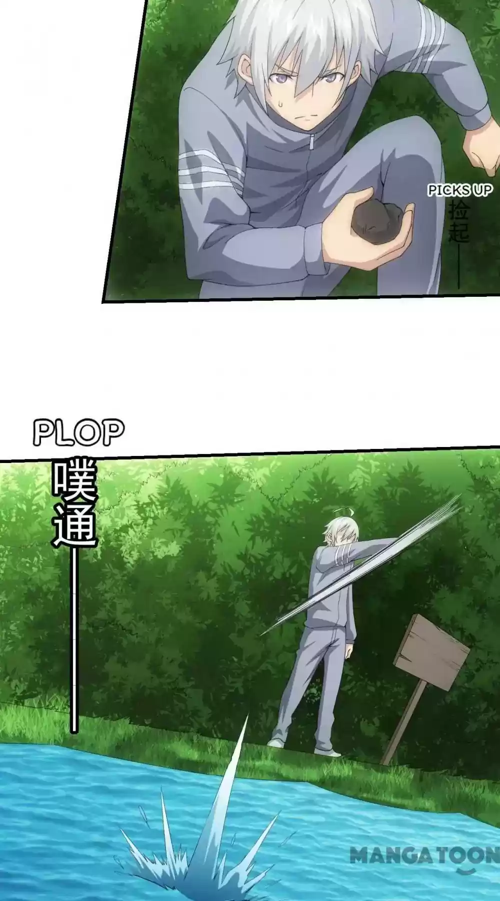 Energy Hunters Episode 54