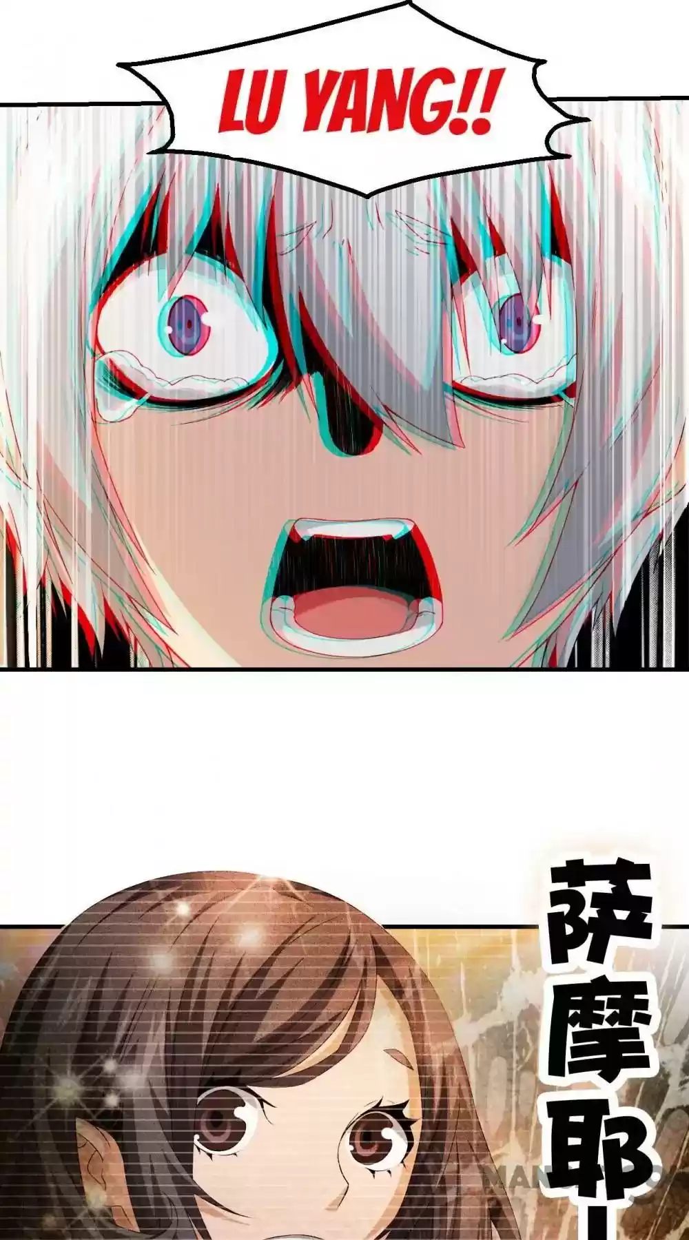 Energy Hunters Episode 74