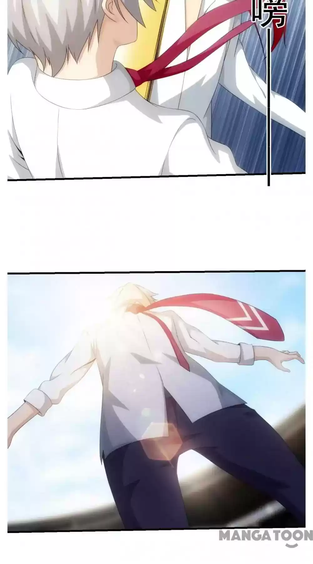 Energy Hunters Episode 75