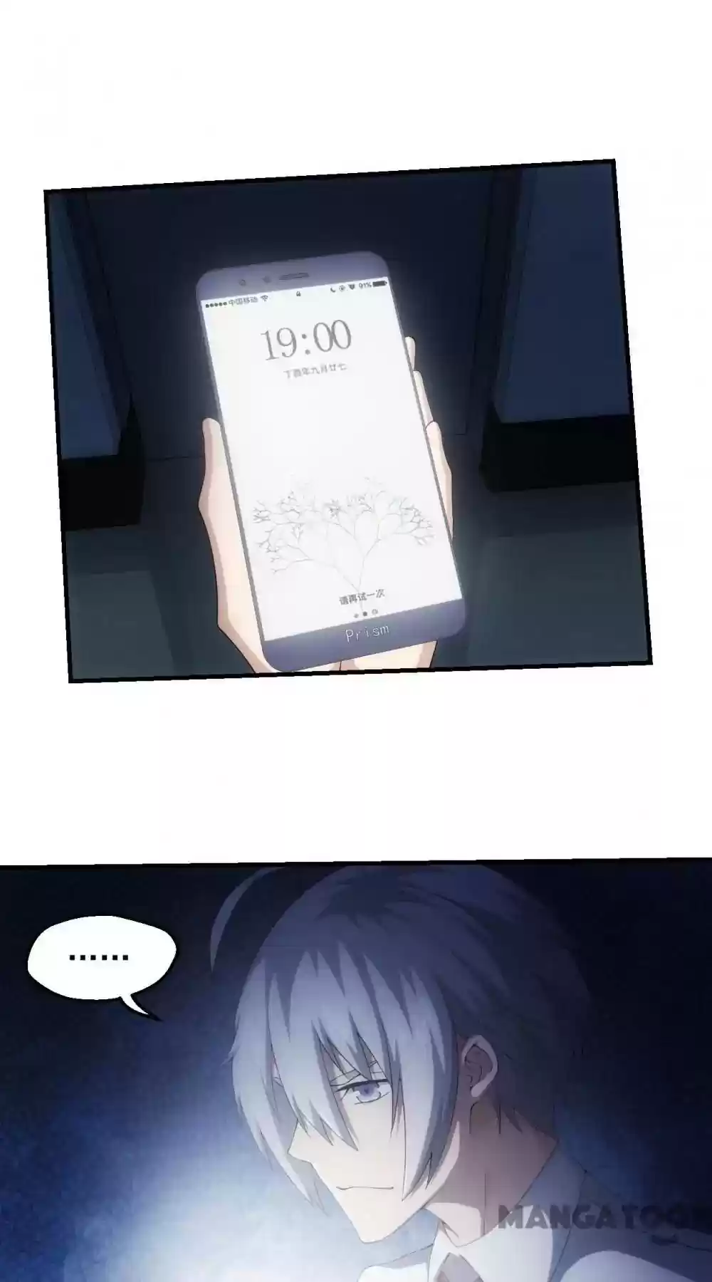 Energy Hunters Episode 80