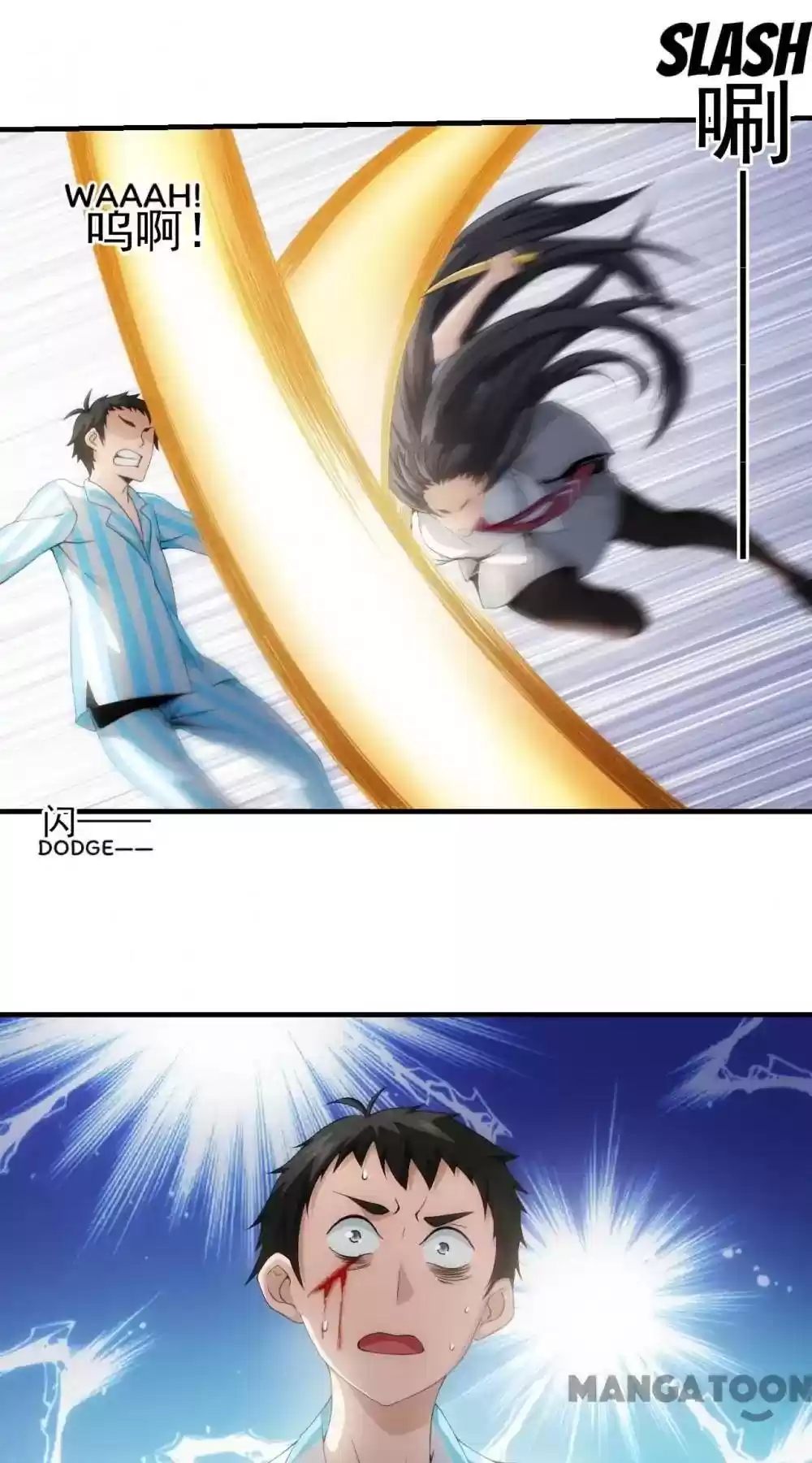 Energy Hunters Episode 83