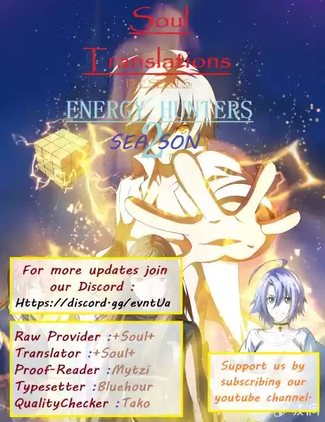 Energy Hunters vol.2 ch.106