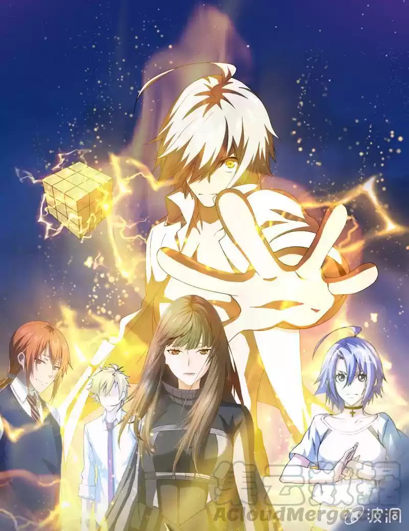 Energy Hunters vol.2 ch.106