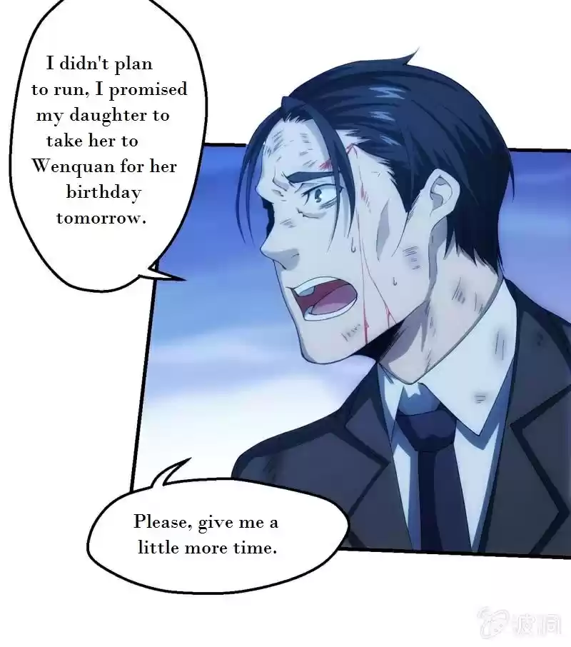 Energy Hunters vol.2 ch.106