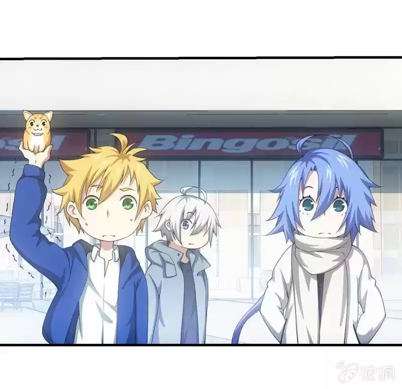 Energy Hunters vol.2 ch.106