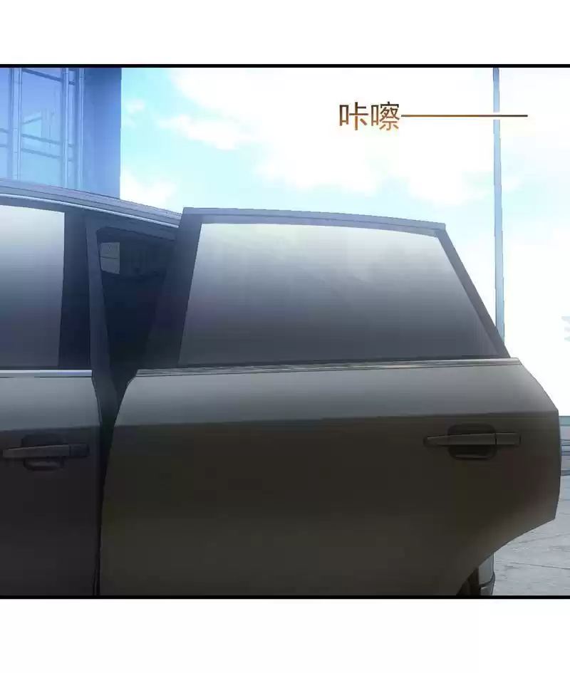 Energy Hunters vol.2 ch.106