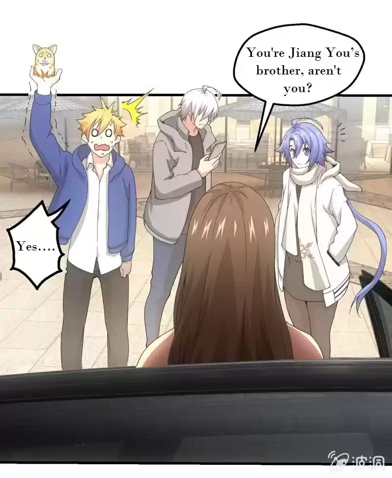 Energy Hunters vol.2 ch.106