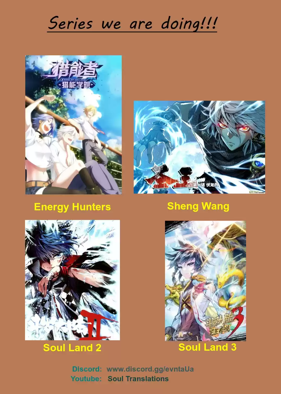 Energy Hunters vol.2 ch.106