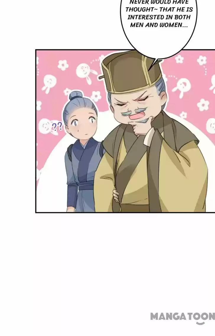 Entangled with the Duke Ch.000