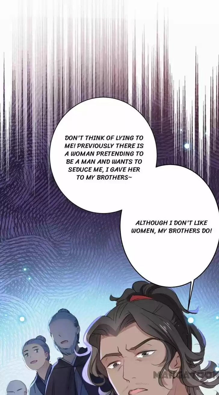 Entangled with the Duke Ch.000