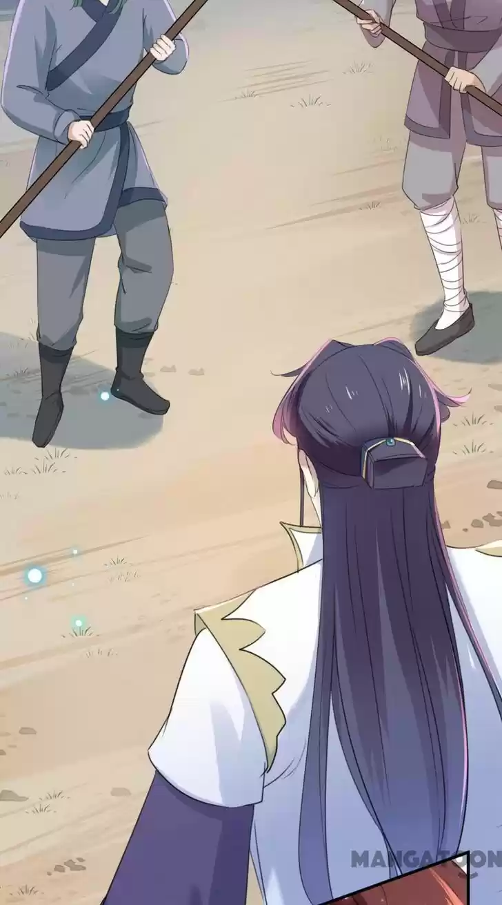 Entangled with the Duke Ch.000