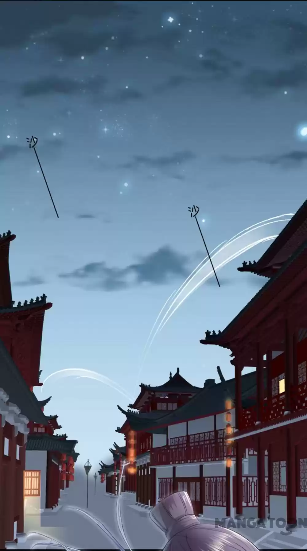 Entangled with the Duke Ch.10