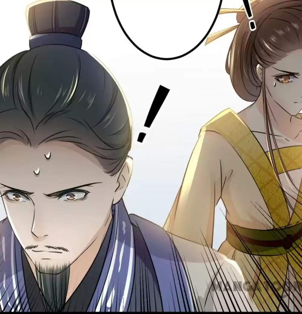 Entangled with the Duke Ch.12