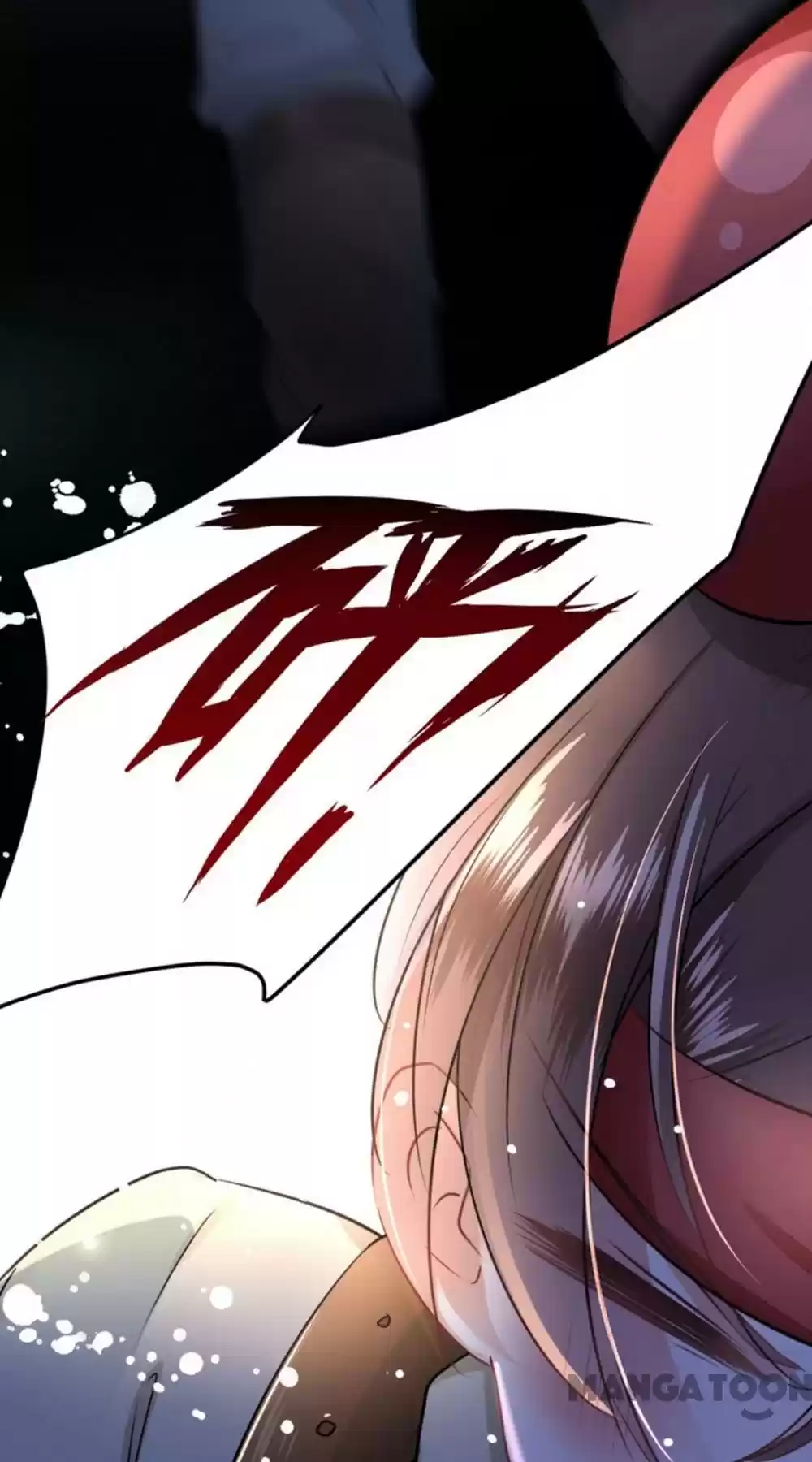 Entangled with the Duke Ch.16