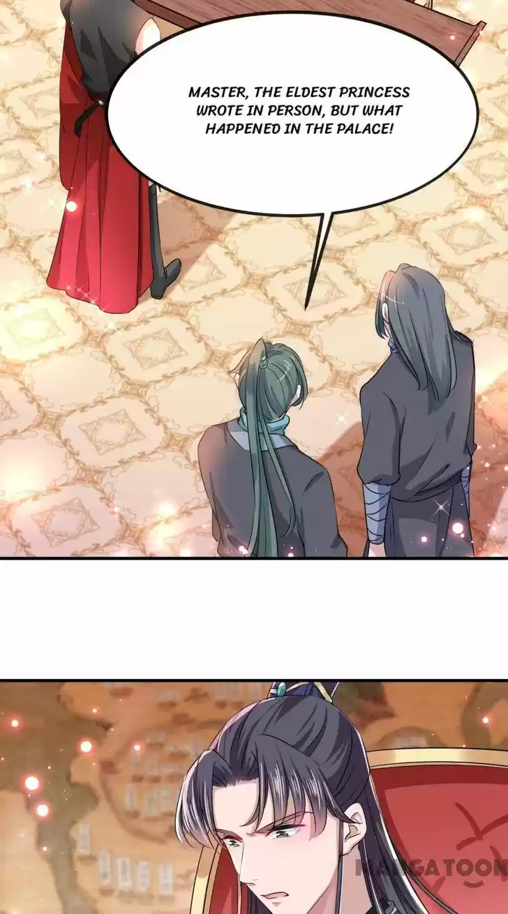 Entangled with the Duke Ch.260