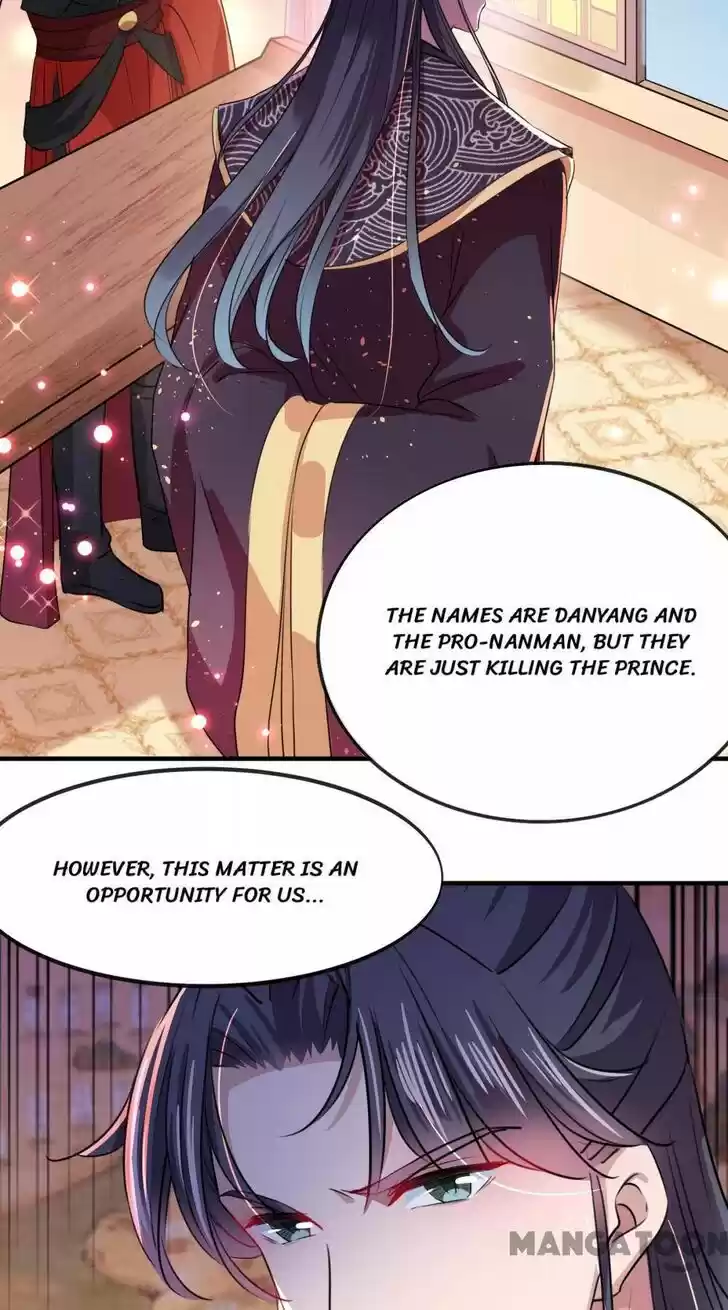 Entangled with the Duke Ch.260