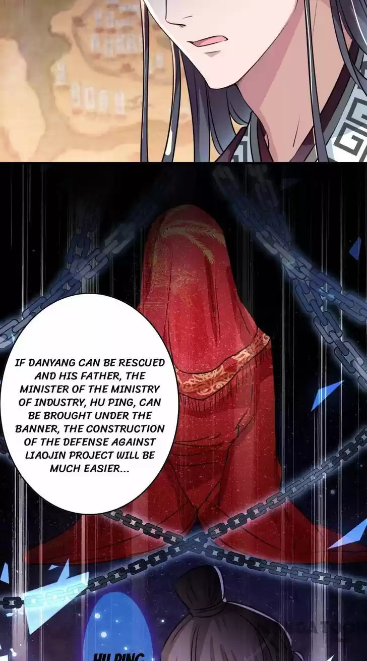 Entangled with the Duke Ch.260