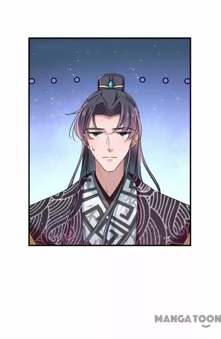 Entangled with the Duke Ch.261