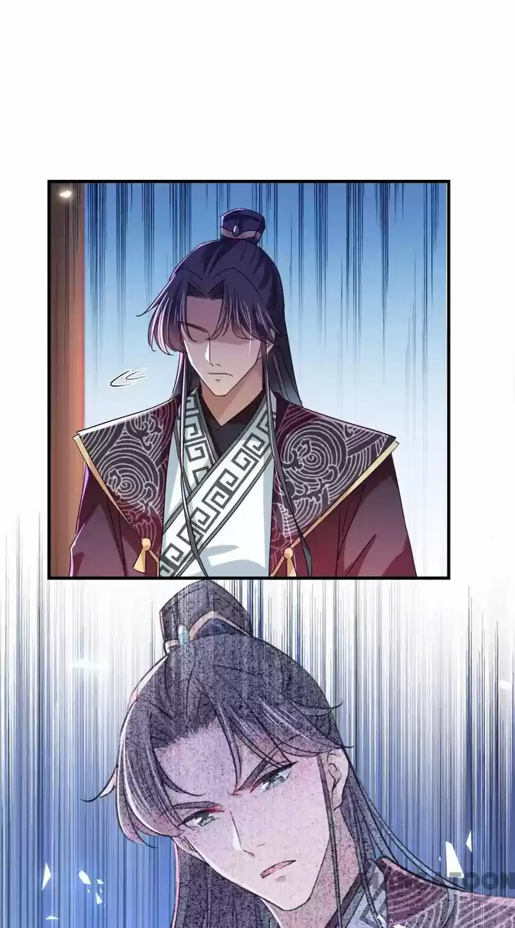 Entangled with the Duke Ch.262