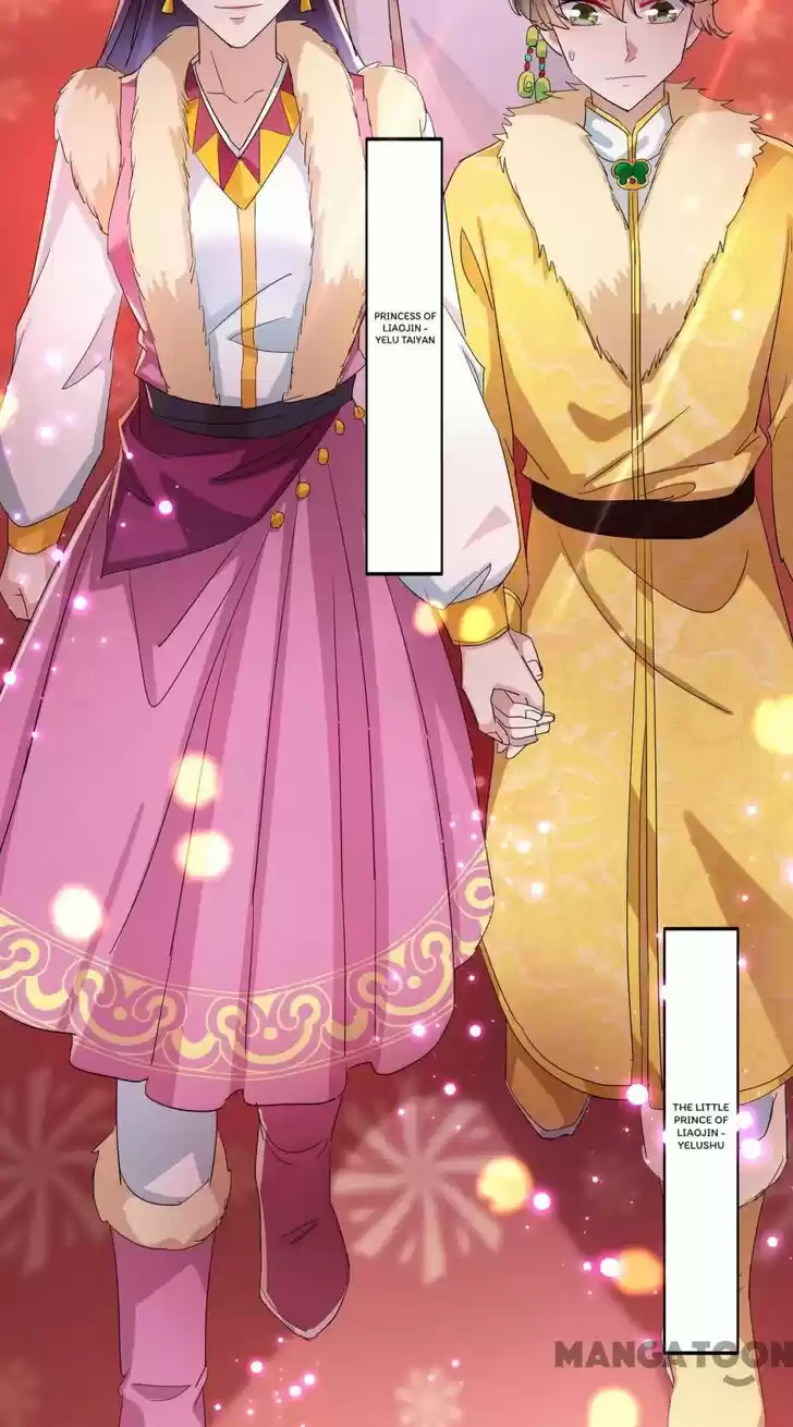 Entangled with the Duke Ch.262