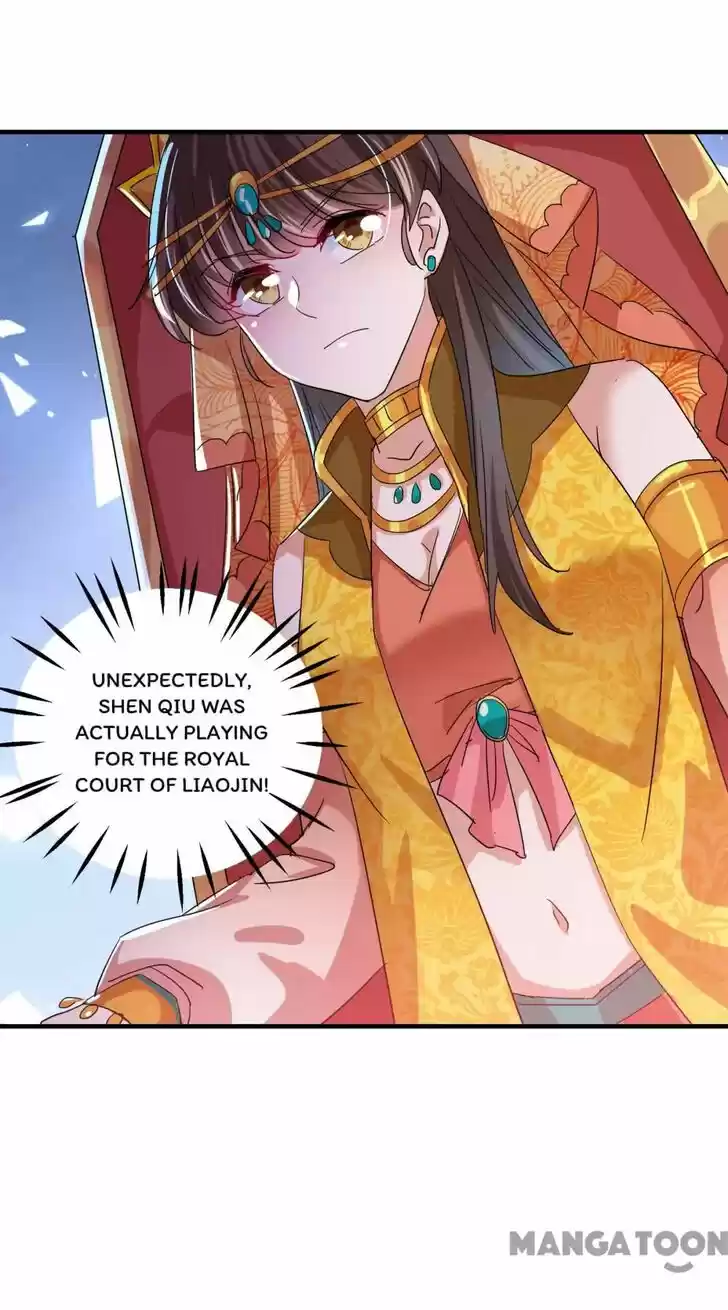 Entangled with the Duke Ch.262