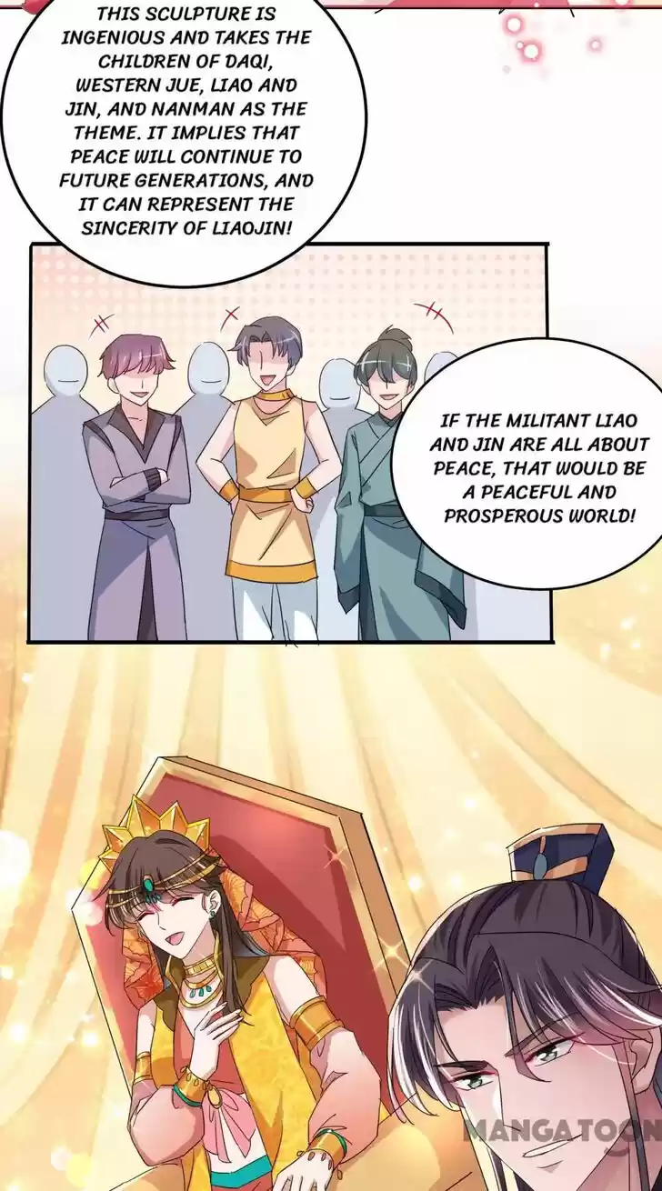 Entangled with the Duke Ch.262