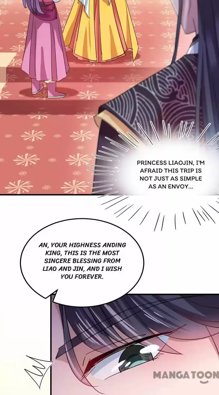 Entangled with the Duke Ch.262